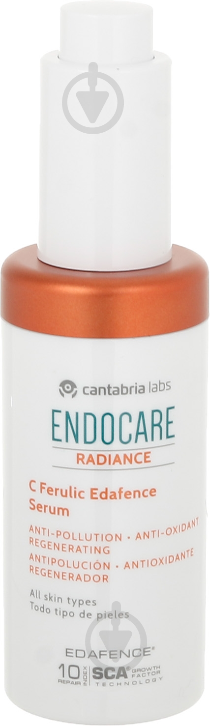 Сыворотка Cantabria Labs Endocare C Ferulic 30 мл - фото 2