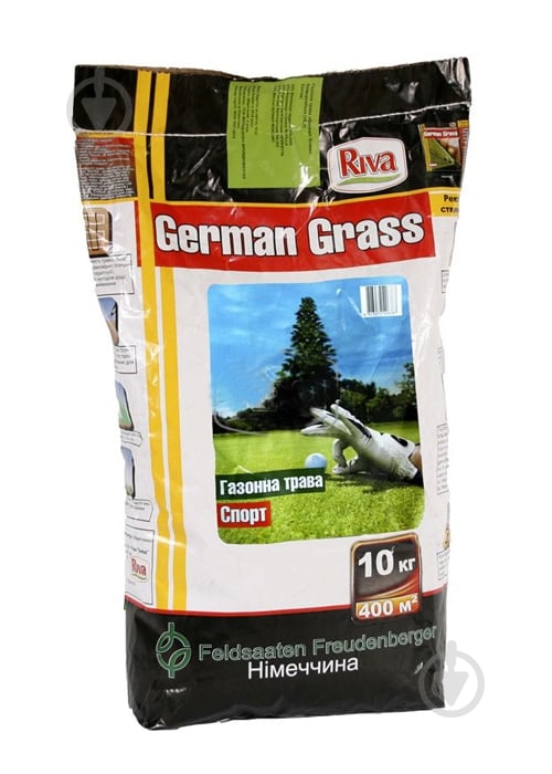 Насіння German Grass газонна трава спортивний 10 кг - фото 1 Насіння German Grass газонна трава спортивний 10 кг - фото 1
