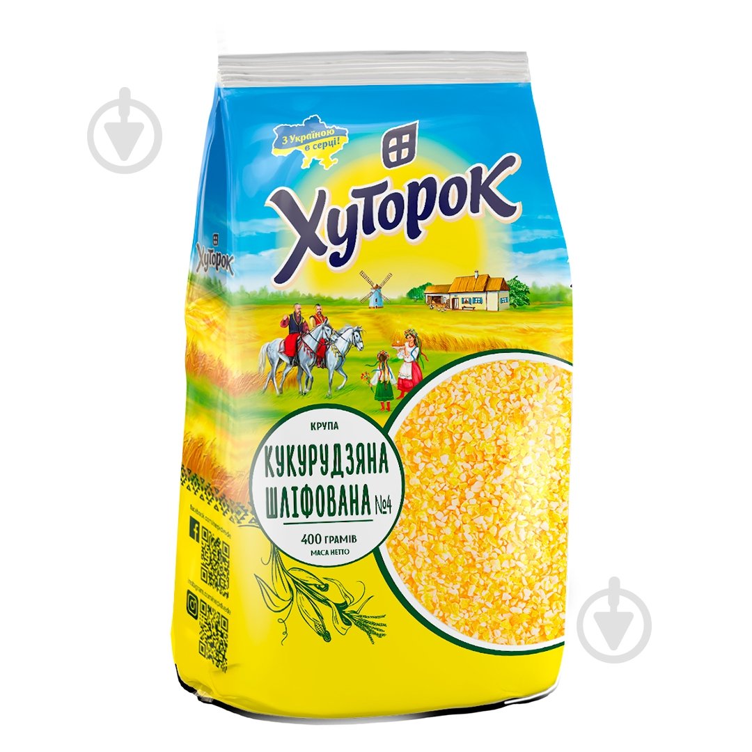 Крупа кукурузная ТМ Хуторок шлифованная №4 400 г - фото 1