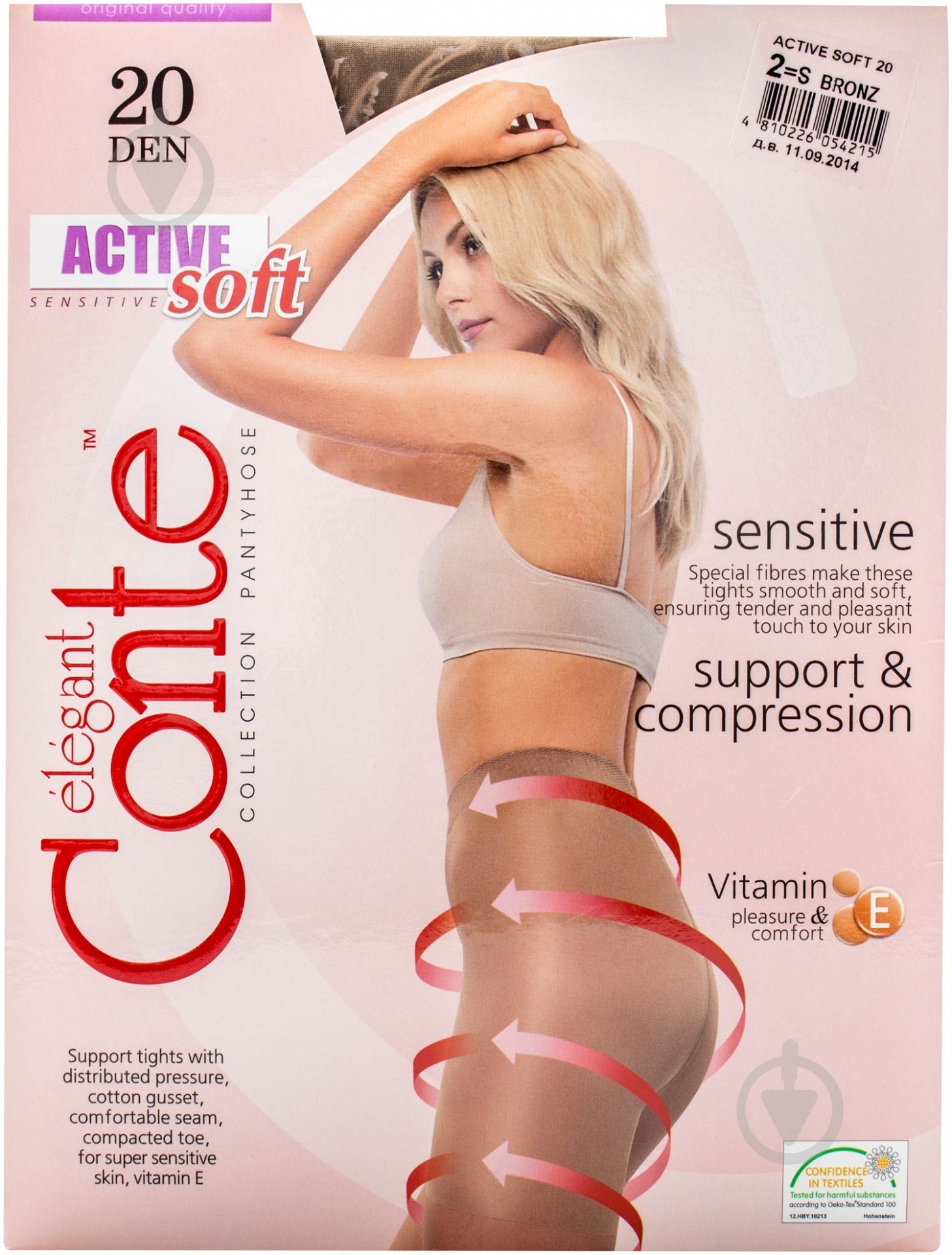 Колготки Conte Elegant ACTIVE SOFT 20 den Bronz 2 бронзовый - фото 1