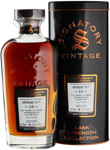 Виски Signatory Speyside Cask Strength 0,7 л - фото 1
