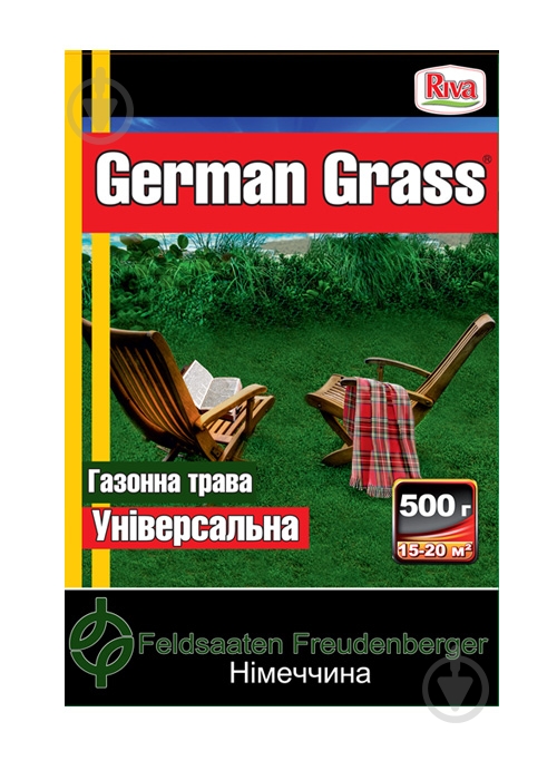 Насіння German Grass газонна трава універсальний 0,5 кг - фото 1 Насіння German Grass газонна трава універсальний 0,5 кг - фото 1