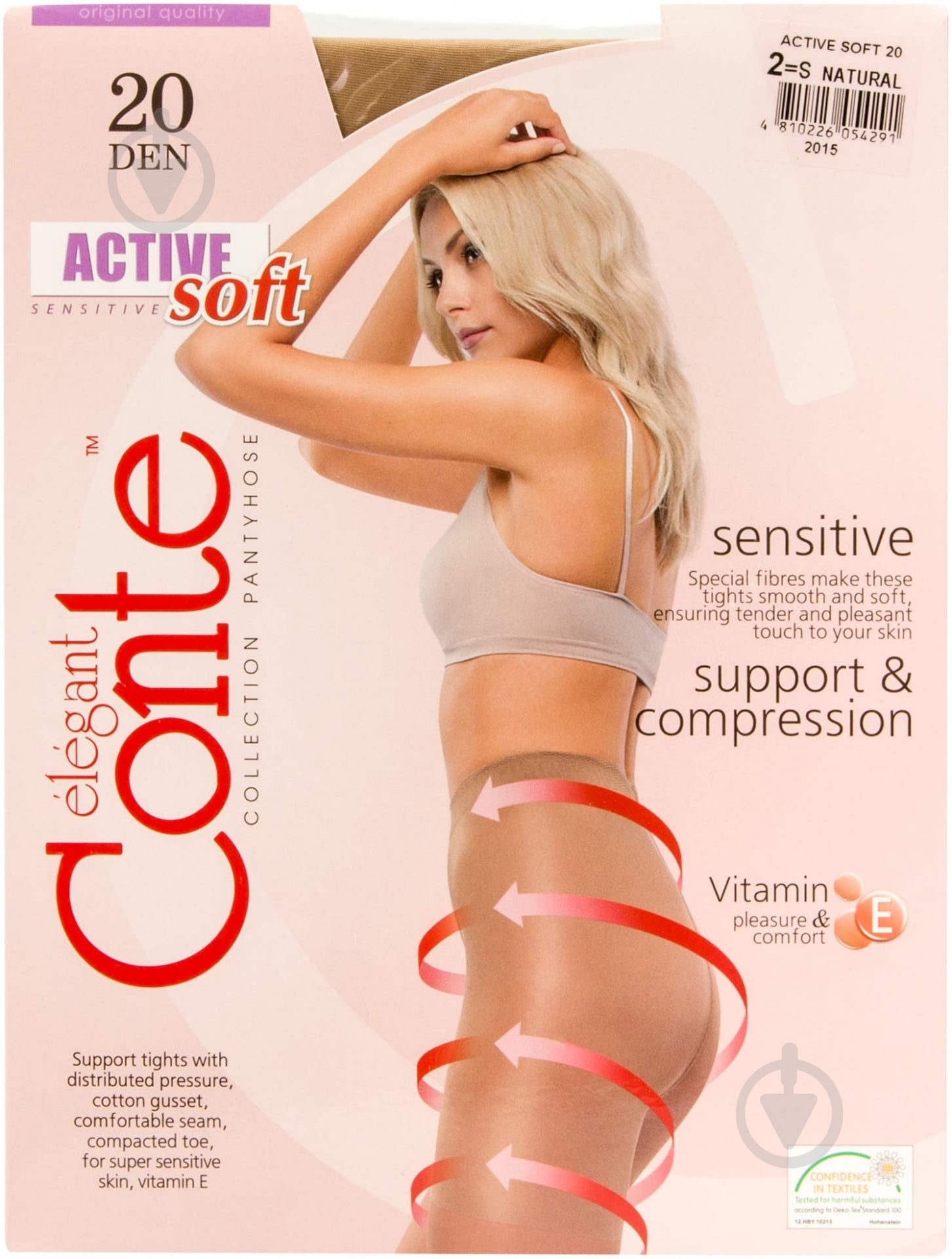 Колготки Conte Elegant ACTIVE SOFT 20 den Natural 2 бежевый - фото 1