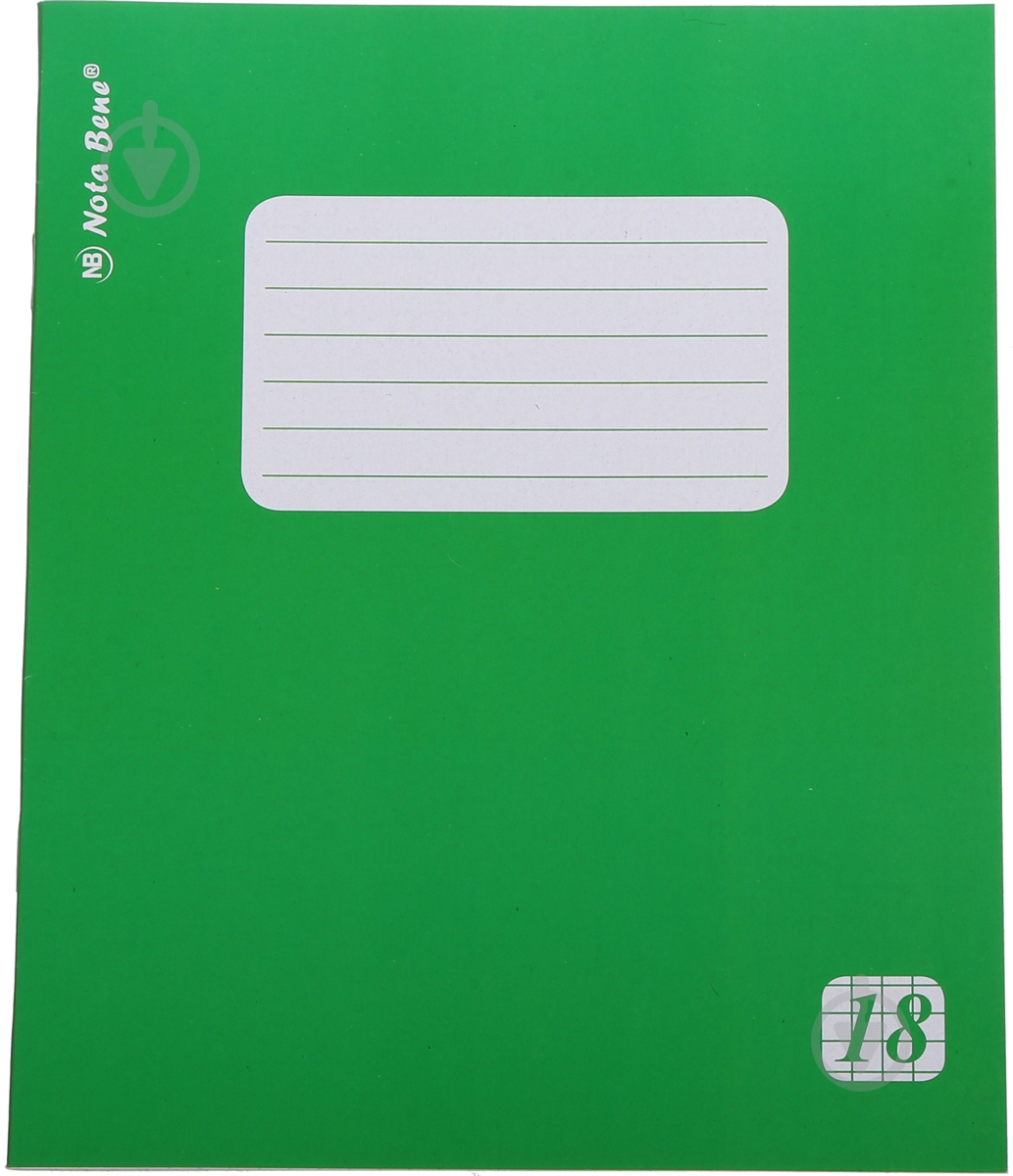 Зошит шкільний економ 18 аркушів у клітинку Nota Bene - фото 1 Зошит шкільний економ 18 аркушів у клітинку Nota Bene - фото 1