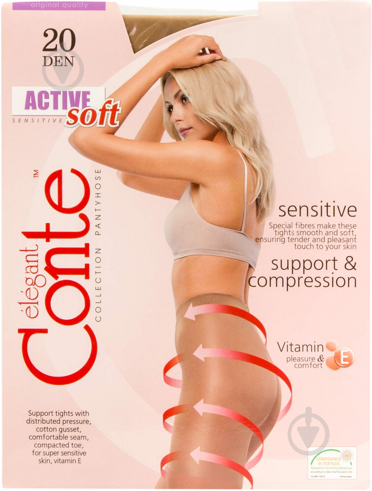 Колготки Conte Elegant ACTIVE SOFT 20 den Natural 3 бежевый - фото 1