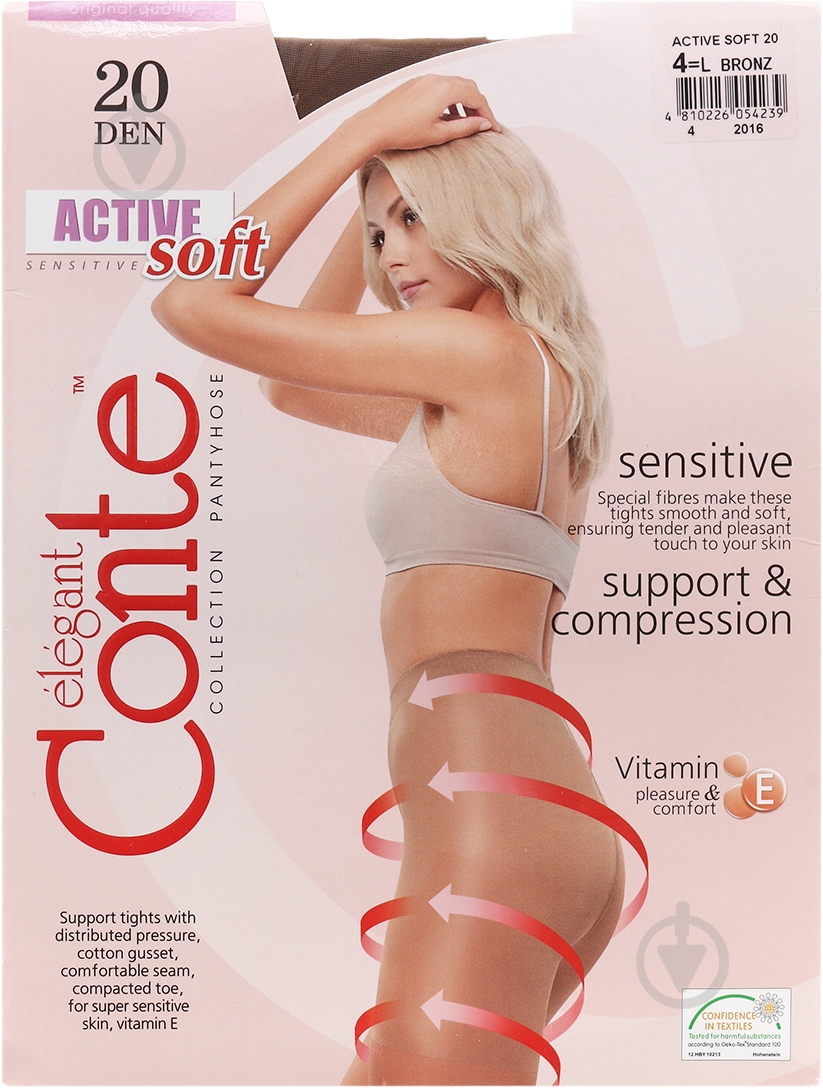 Колготки Conte Elegant ACTIVE SOFT 20 den Bronz 4 бронзовый - фото 1 Колготки Conte Elegant ACTIVE SOFT 20 den Bronz 4 бронзовый - фото 1