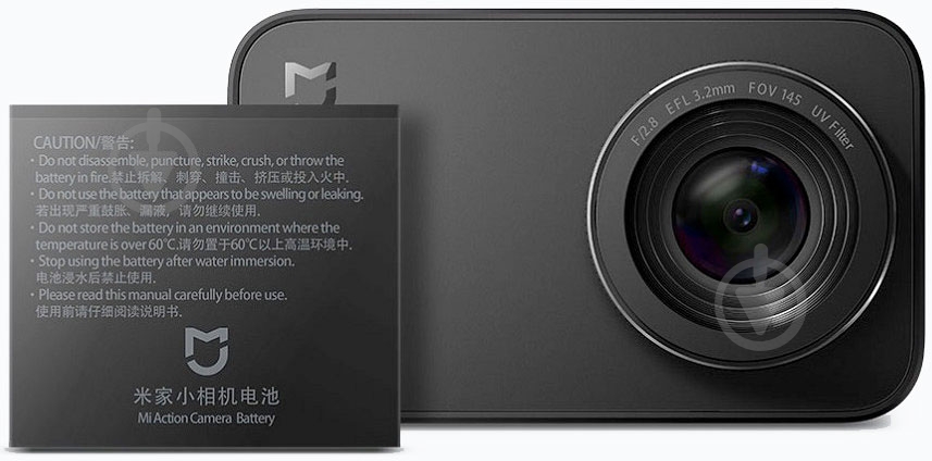 Батарея Xiaomi для камеры 4K Action Camera Battery 1450мА*ч (388051) - фото 3