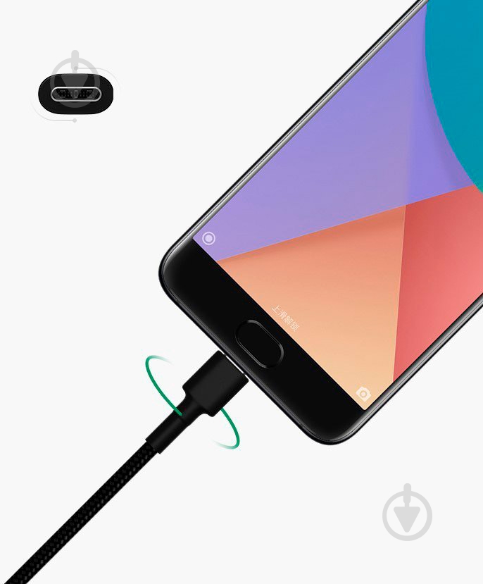 Кабель Xiaomi 1 м черный (387945) Mi Braided USB Type-C - фото 4