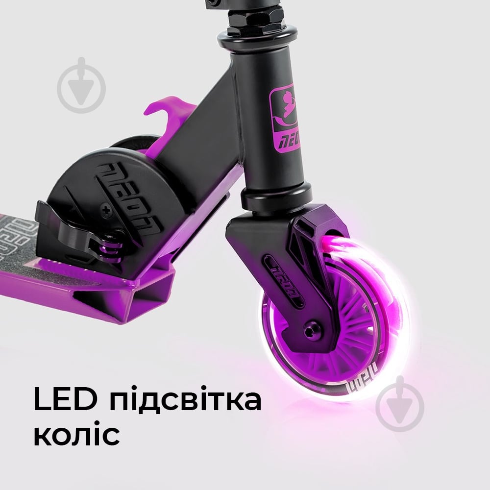 Самокат Neon дитячий двоколісний Vector рожевий NT05P2 - фото 3 Самокат Neon дитячий двоколісний Vector рожевий NT05P2 - фото 3