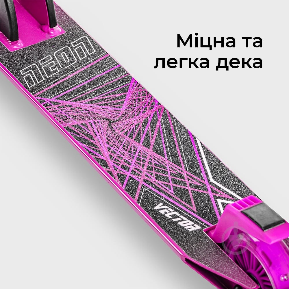 Самокат Neon дитячий двоколісний Vector рожевий NT05P2 - фото 4 Самокат Neon дитячий двоколісний Vector рожевий NT05P2 - фото 4
