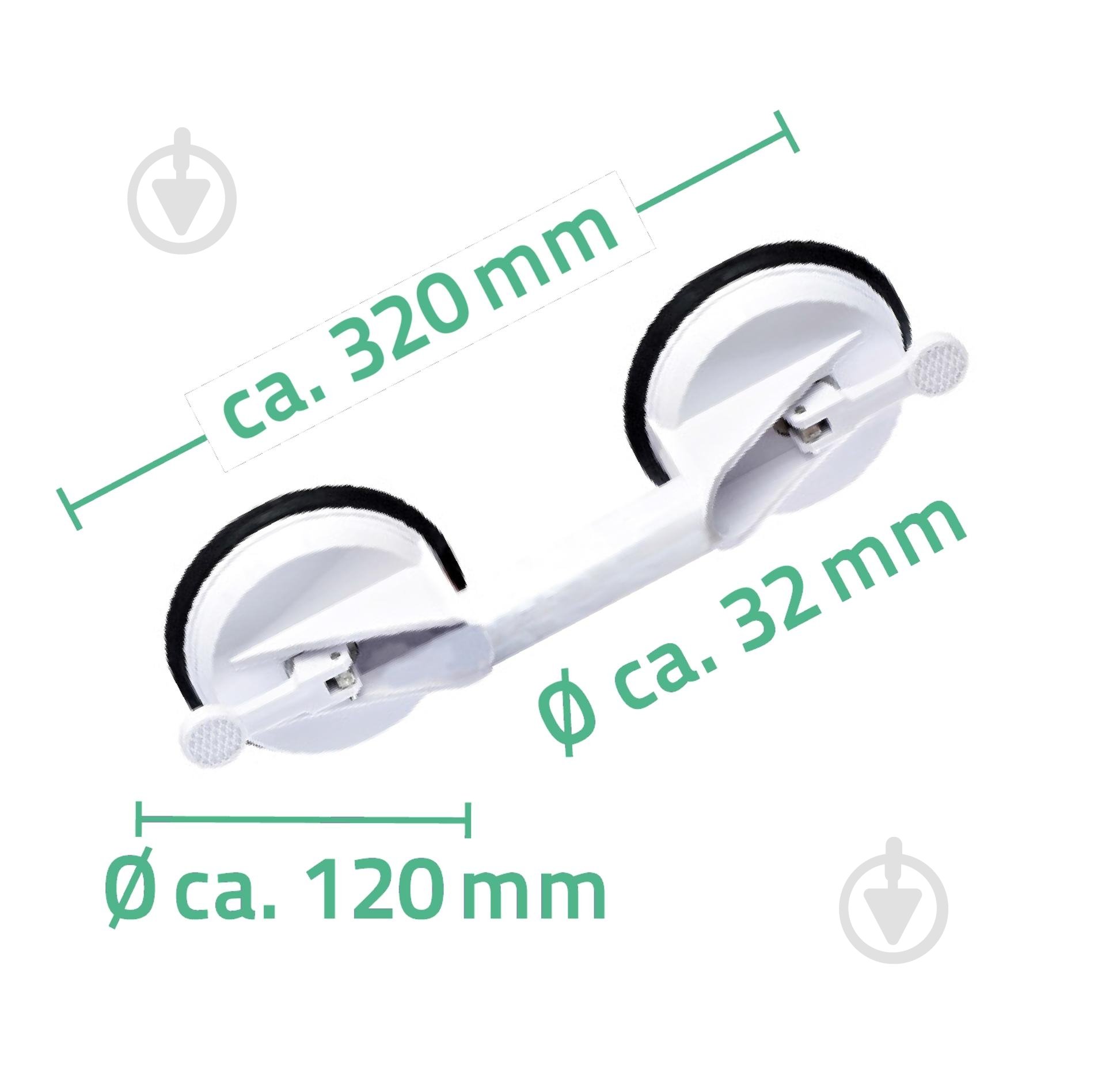 Поручень Ridder на присосках 32 см - фото 3 Поручень Ridder на присосках 32 см - фото 3