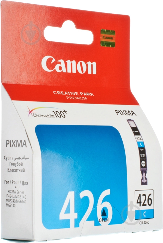 Картридж Canon CLI-426 Cyan 4557B001 блакитний - фото 2 Картридж Canon CLI-426 Cyan 4557B001 блакитний - фото 2