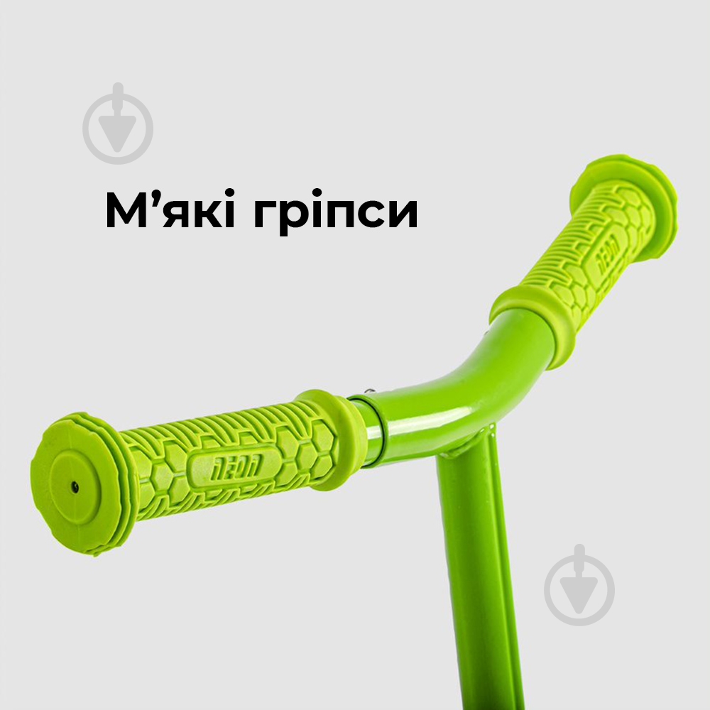 Самокат Neon дитячий двоколісний Vector зелений NT05G2 - фото 2 Самокат Neon дитячий двоколісний Vector зелений NT05G2 - фото 2
