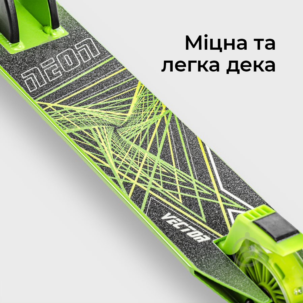 Самокат Neon дитячий двоколісний Vector зелений NT05G2 - фото 7 Самокат Neon дитячий двоколісний Vector зелений NT05G2 - фото 7
