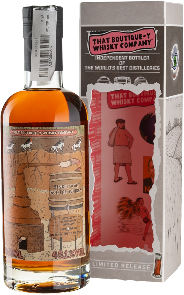 Виски Craigellachie 10yo 0,5 л - фото 1 Виски Craigellachie 10yo 0,5 л - фото 1