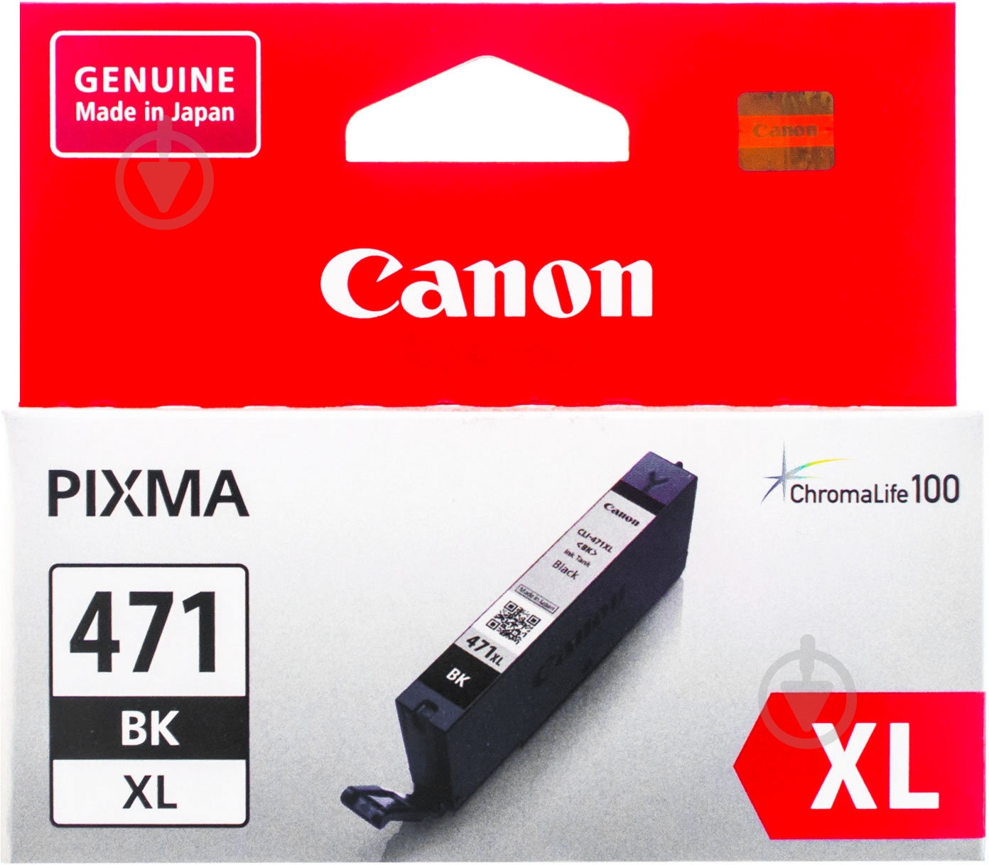 Картридж Canon CLI-471Bk Black 0346C001 черный - фото 1 Картридж Canon CLI-471Bk Black 0346C001 черный - фото 1