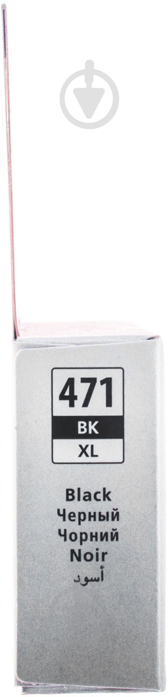 Картридж Canon CLI-471Bk Black 0346C001 черный - фото 5 Картридж Canon CLI-471Bk Black 0346C001 черный - фото 5