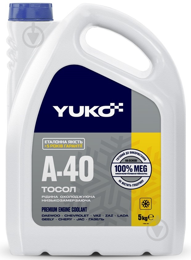 ᐉ Тосол YUKO (VUKO) низькозамерзаючий А-40 готовий 5 кг синій