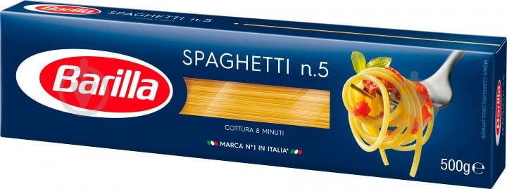 Макарони Barilla Spaghetti №5 8076800195057 500 г - фото 2