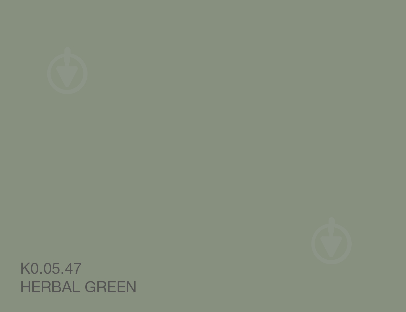 Краска интерьерная латексная Sadolin BINDO 7 мат K0.05.47 2,5 л - фото 3 Краска интерьерная латексная Sadolin BINDO 7 мат K0.05.47 2,5 л - фото 3