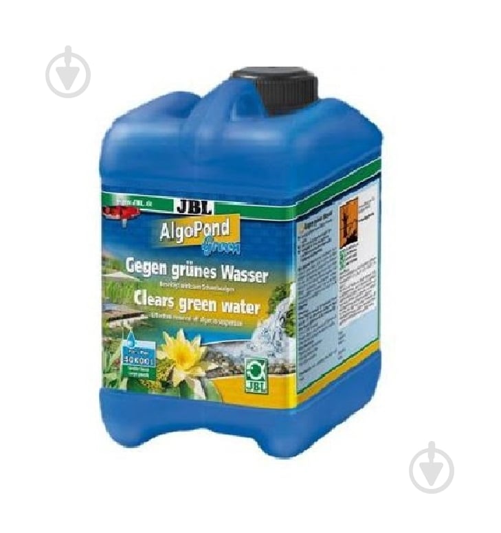 Кондиционер JBL® AlgoPond Green 2,5 л - фото 1