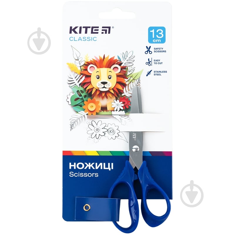 Ножиці дитячі 13 см Classic KITE K-122-2 - фото 1