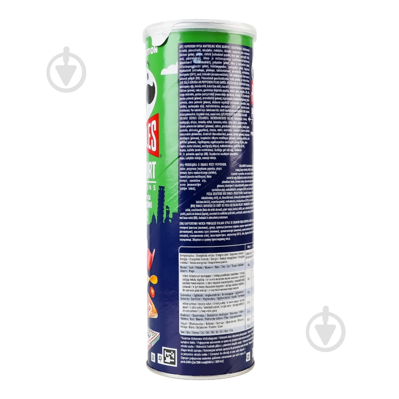 Чипсы Pringles PIZZA 165 г (5053990168637) - фото 3