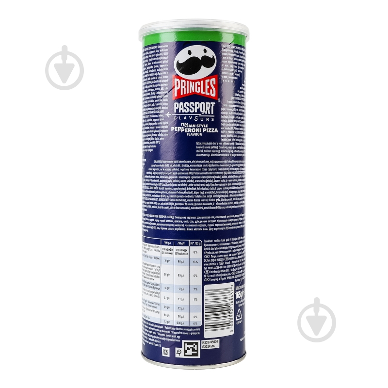 Чипсы Pringles PIZZA 165 г (5053990168637) - фото 4