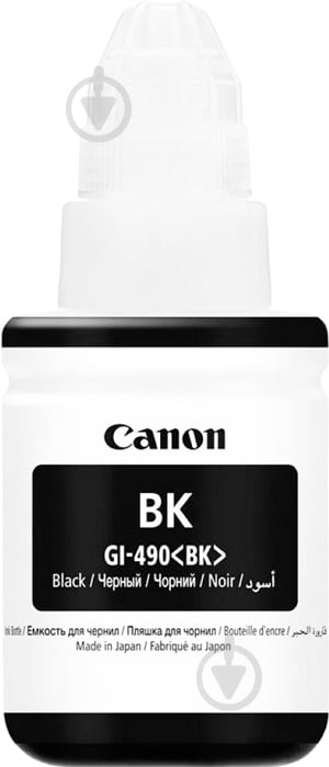 Чорнила Canon GI-490 Black 0663C001 чорний - фото 1