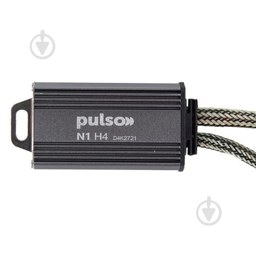 Автолампа светодиодная PULSO H4 70 Вт 2 шт.(N1-H4 (40)) - фото 3 Автолампа светодиодная PULSO H4 70 Вт 2 шт.(N1-H4 (40)) - фото 3