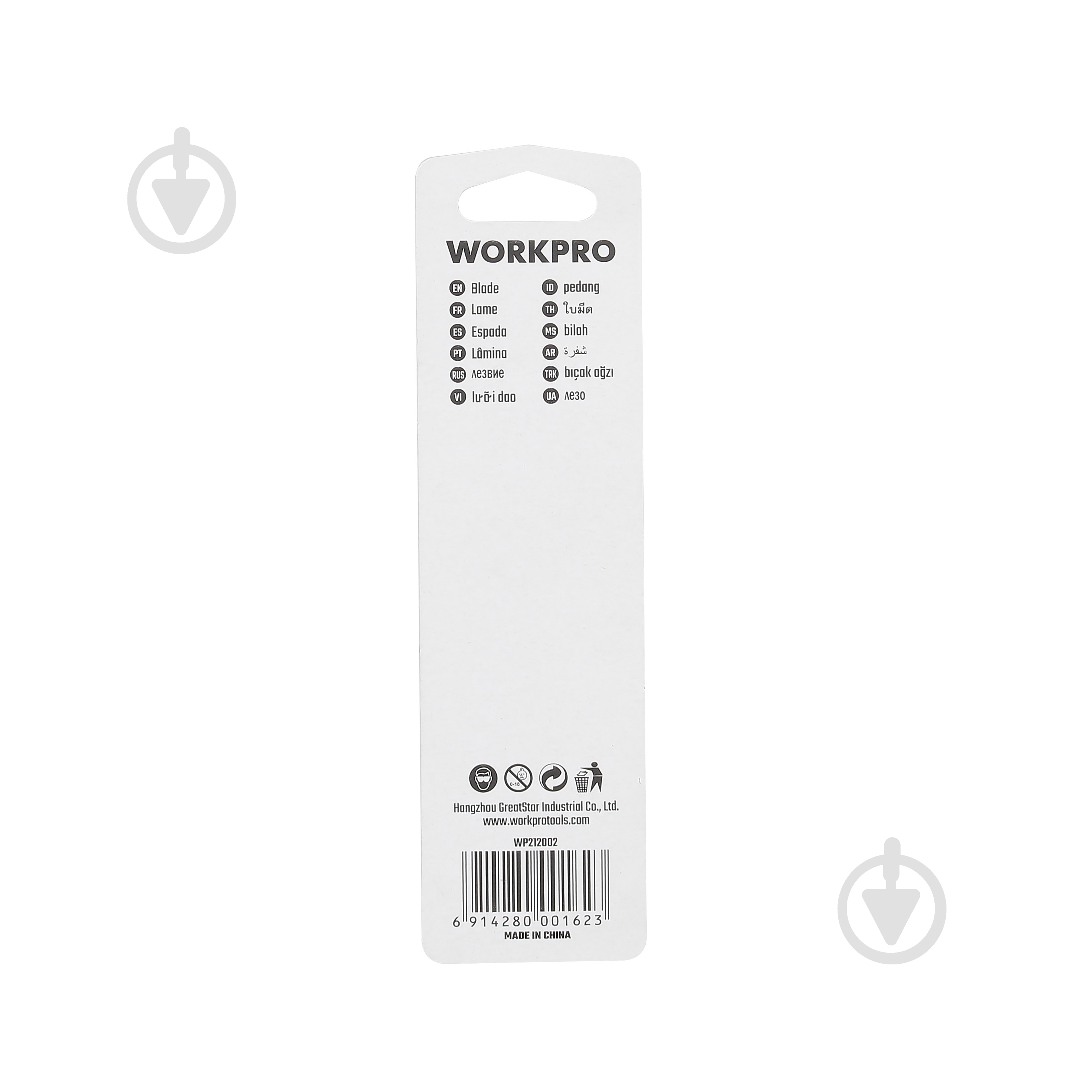 Лезо для ножів WORKPRO 18 мм (10 од.) SK5 PRO WP212002 - фото 6