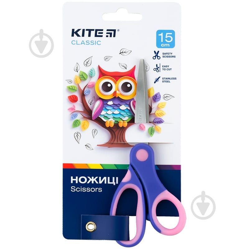 Ножницы детские 15 см Classic KITE K-126-1 - фото 1 Ножницы детские 15 см Classic KITE K-126-1 - фото 1