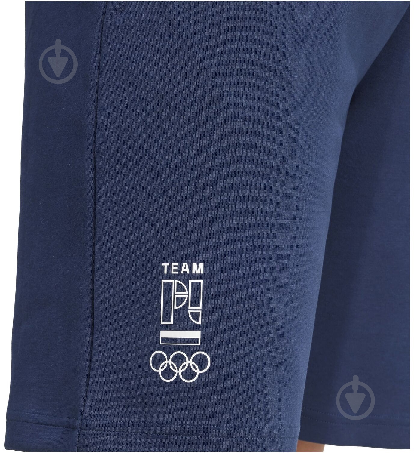 Шорты Adidas JF6687 р. L темно-синий - фото 5