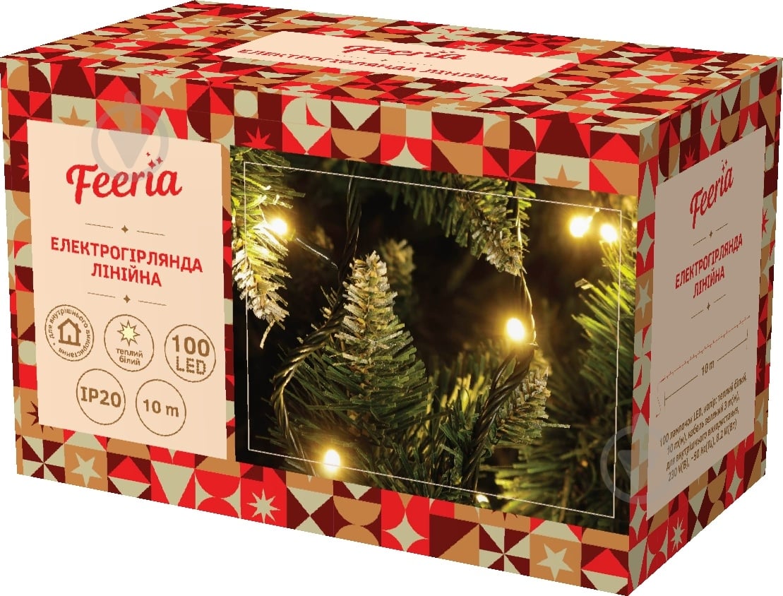 Электрогирлянда линейная Феєрія тепло-белая встроенный светодиод (LED) 100 ламп 10 м (QC2001) - фото 11