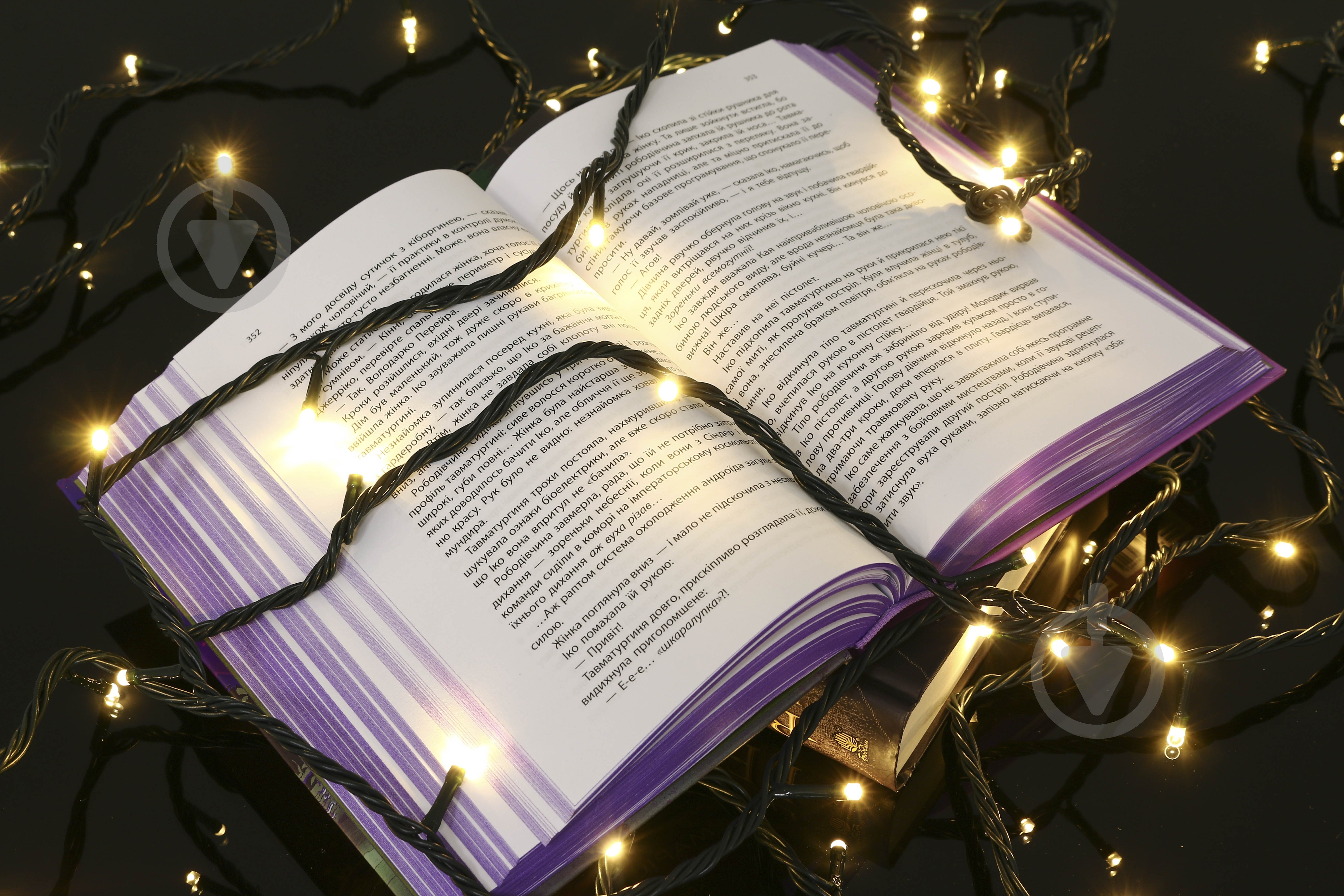 Электрогирлянда линейная Феєрія тепло-белая встроенный светодиод (LED) 100 ламп 10 м (QC2001) - фото 4