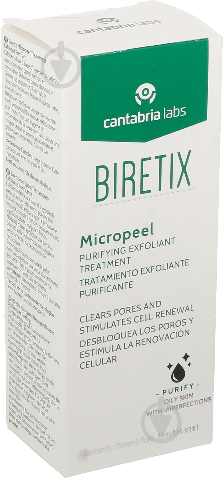 Скраб Cantabria Labs Biretrix Micropeel 50 мл - фото 1 Скраб Cantabria Labs Biretrix Micropeel 50 мл - фото 1