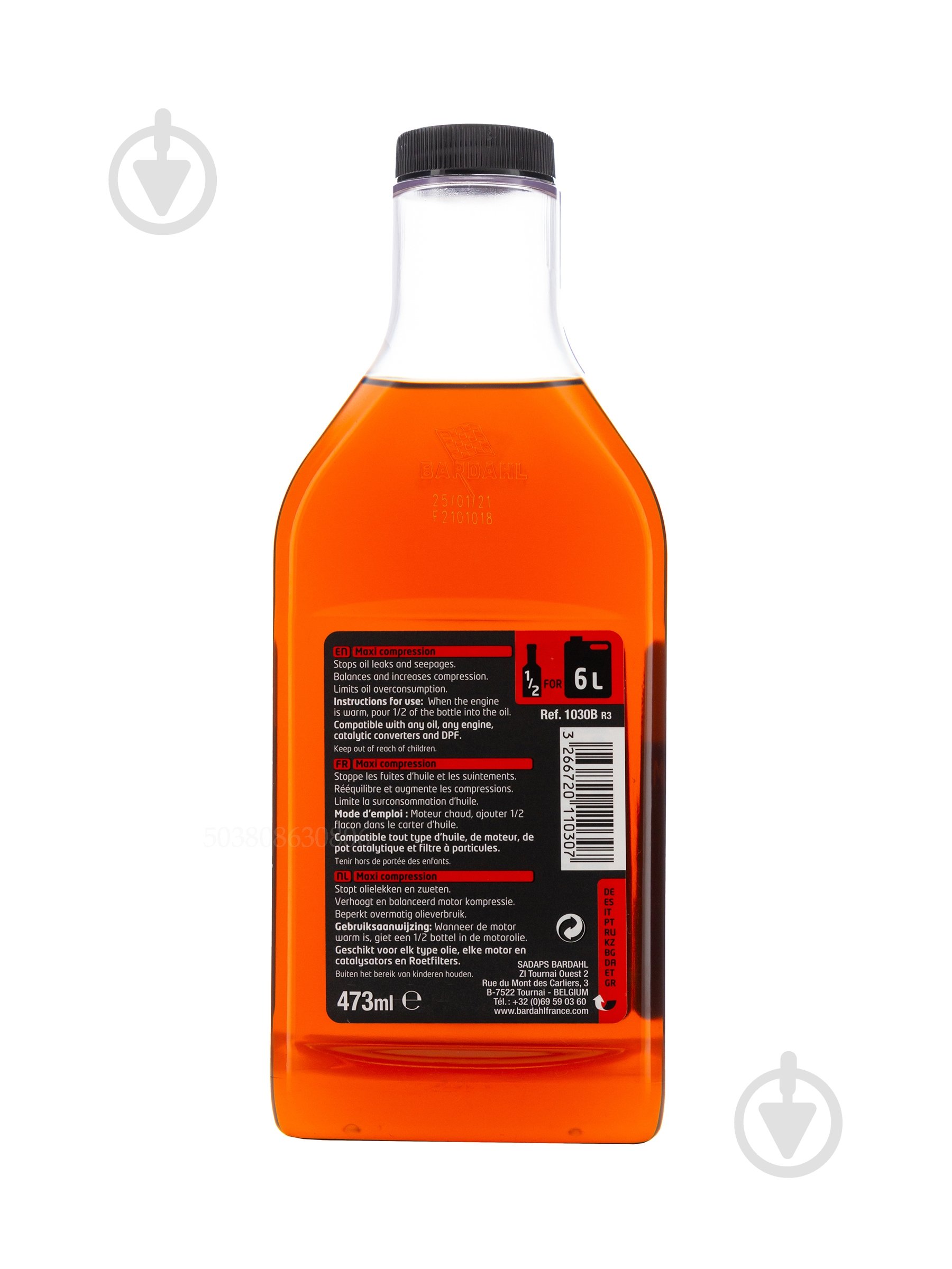 Присадка в масло Bardahl MAXI Compression 473 мл - фото 3 Присадка в масло Bardahl MAXI Compression 473 мл - фото 3