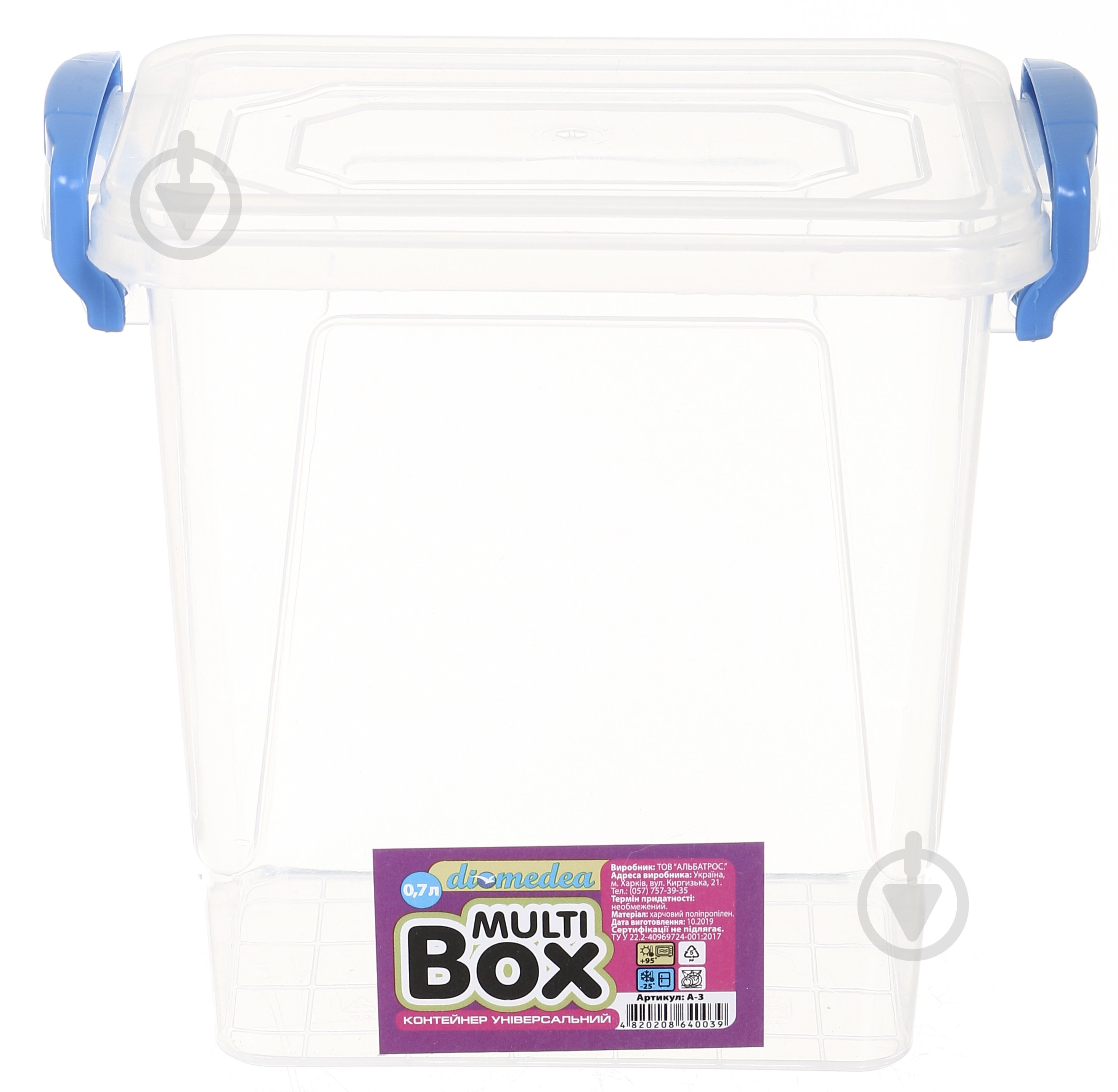 Контейнер для хранения Diomedea MultiBox 700 мл высокий пластик - фото 2