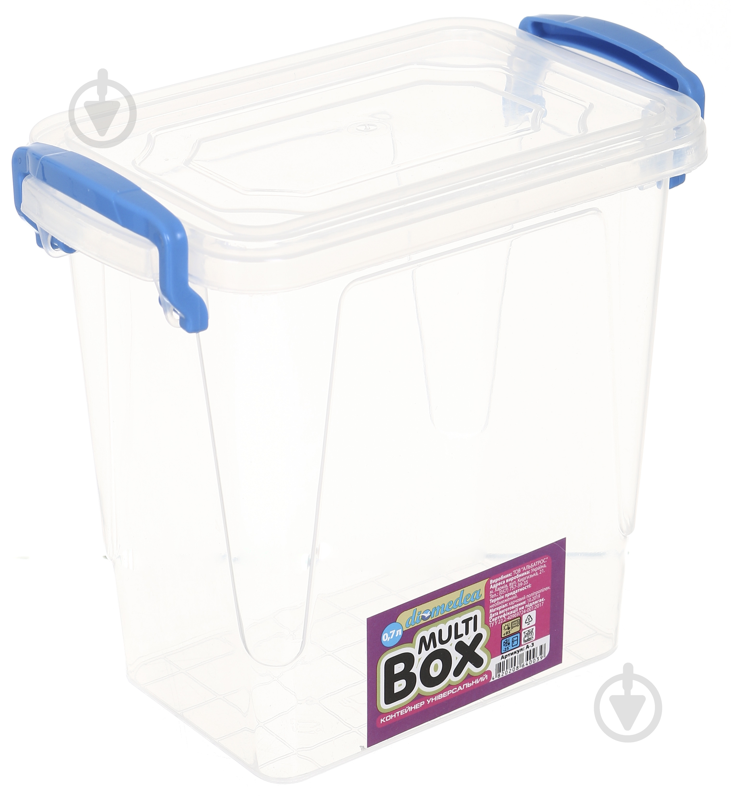 Контейнер для хранения Diomedea MultiBox 700 мл высокий пластик - фото 1