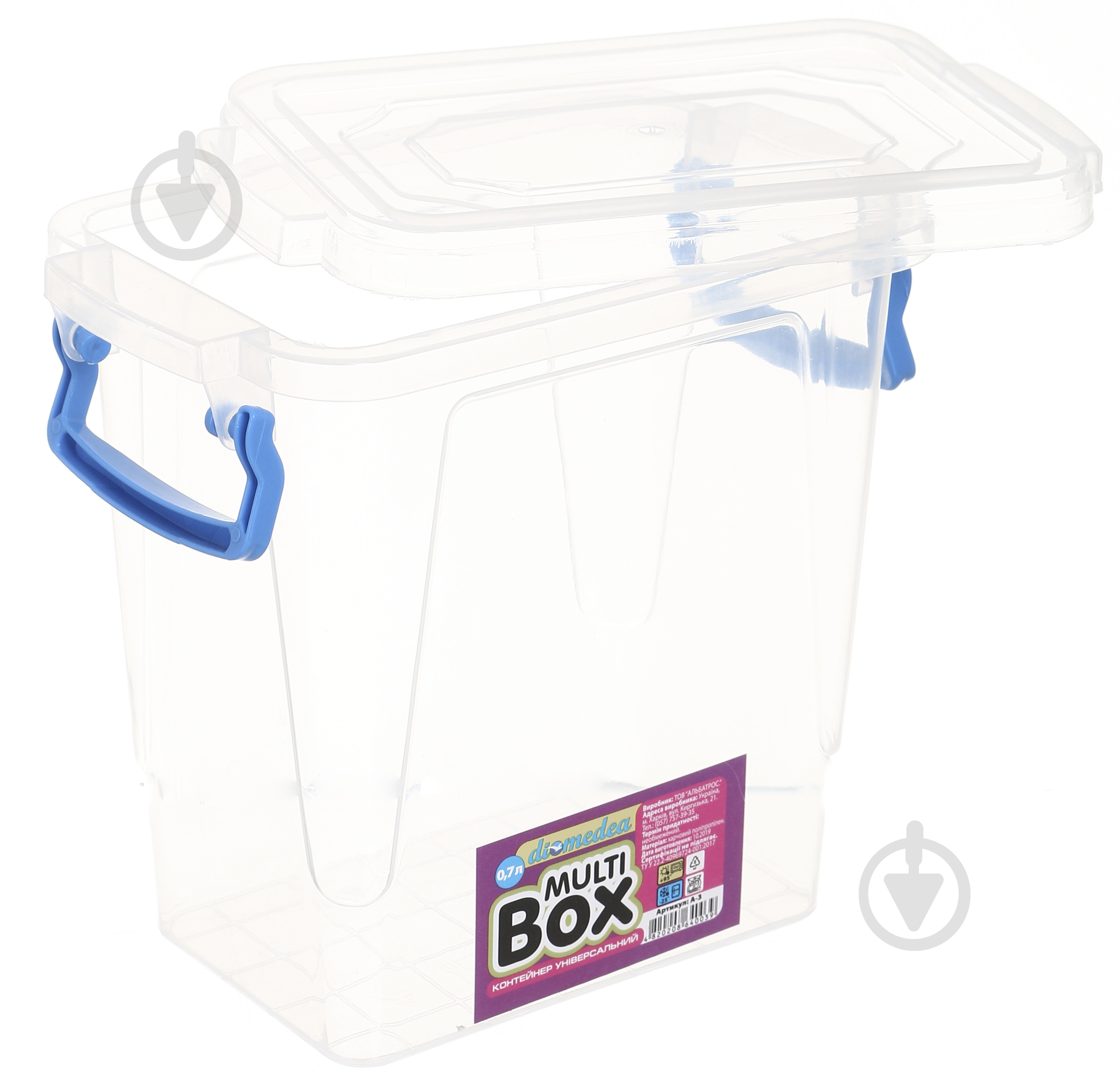 Контейнер для хранения Diomedea MultiBox 700 мл высокий пластик - фото 4