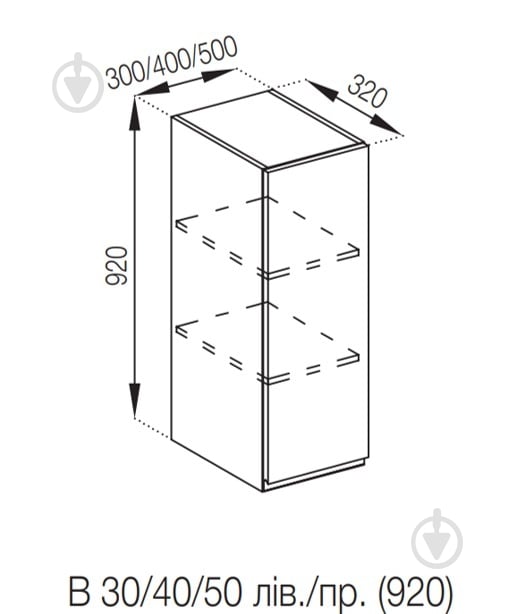 Шафа Влада (В 50/50Ск (920)ліва) айворі/білий Світ Меблів - фото 5 Шафа Влада (В 50/50Ск (920)ліва) айворі/білий Світ Меблів - фото 5