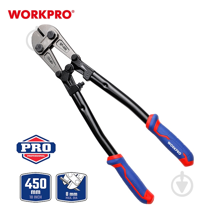 Бокорезы WORKPRO 450 мм CR-MO PRO 1 шт. WP216004 - фото 2