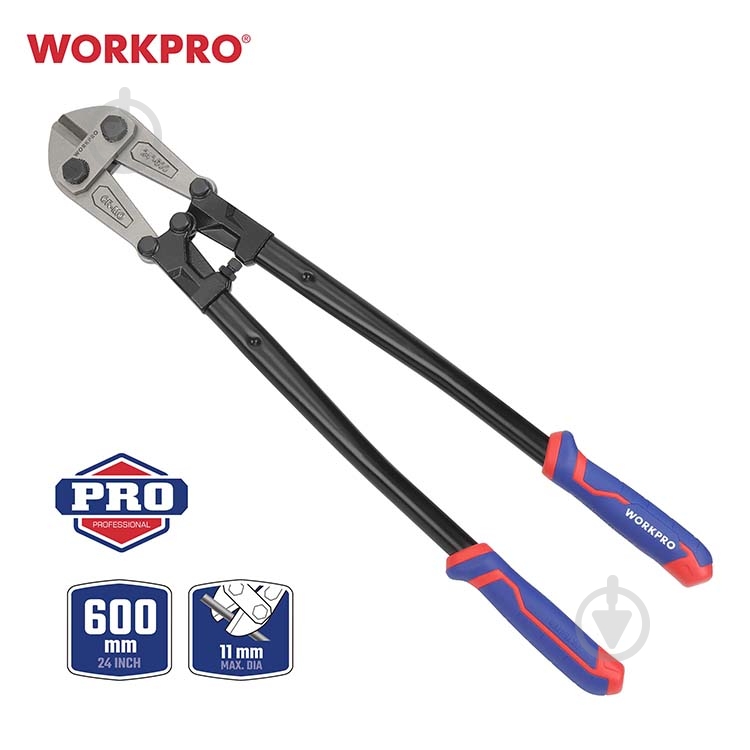 Бокорезы WORKPRO 600 мм CR-MO PRO 1 шт. WP216005 - фото 2
