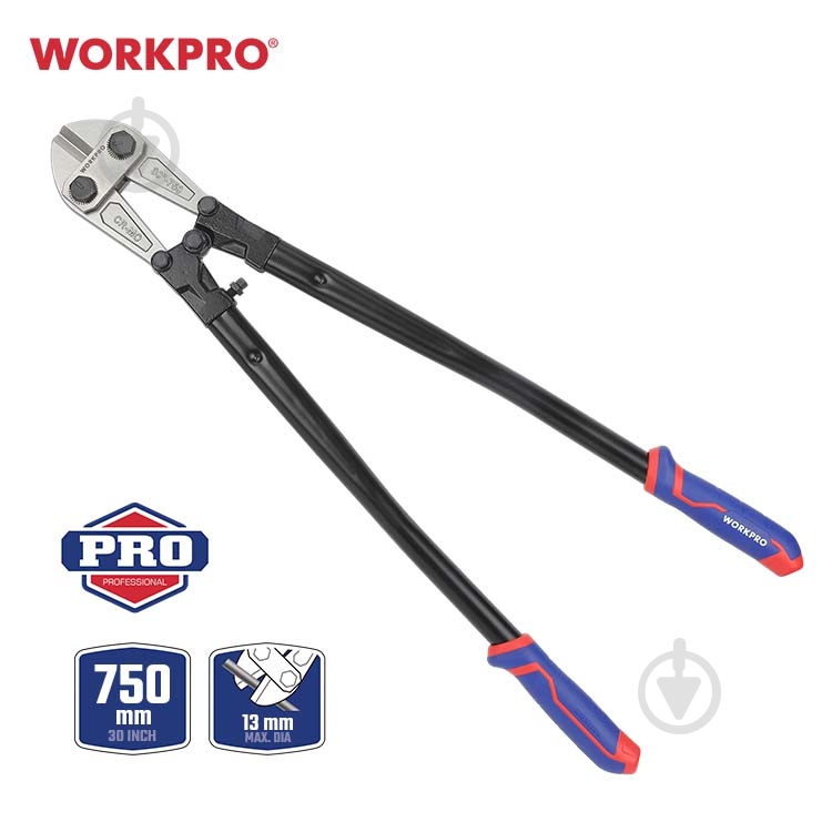 Бокорезы WORKPRO 750 мм CR-MO PRO 1 шт. WP216006 - фото 2 Бокорезы WORKPRO 750 мм CR-MO PRO 1 шт. WP216006 - фото 2