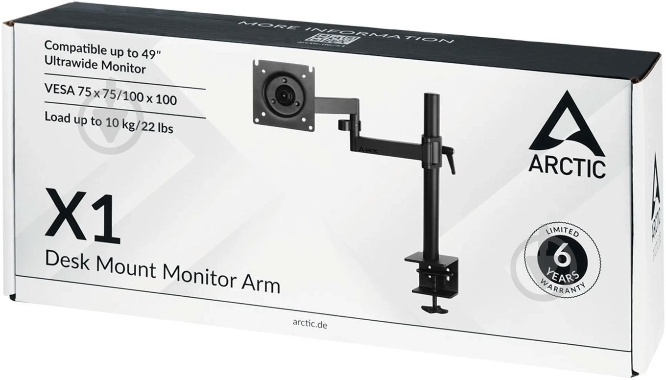 Кріплення для монітора Arctic поворотно-похилі 43" чорний - фото 6 Кріплення для монітора Arctic поворотно-похилі 43" чорний - фото 6