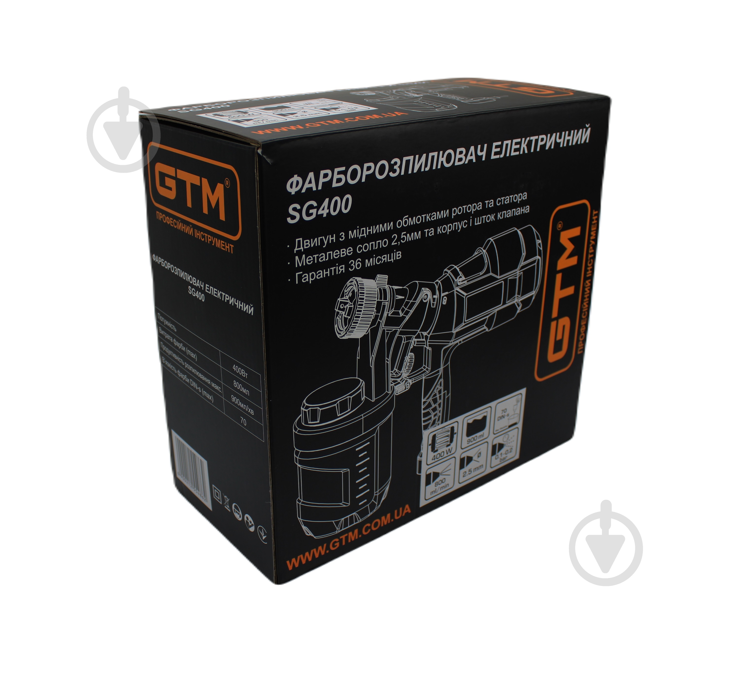 Краскораспылитель GTM SG400 - фото 4