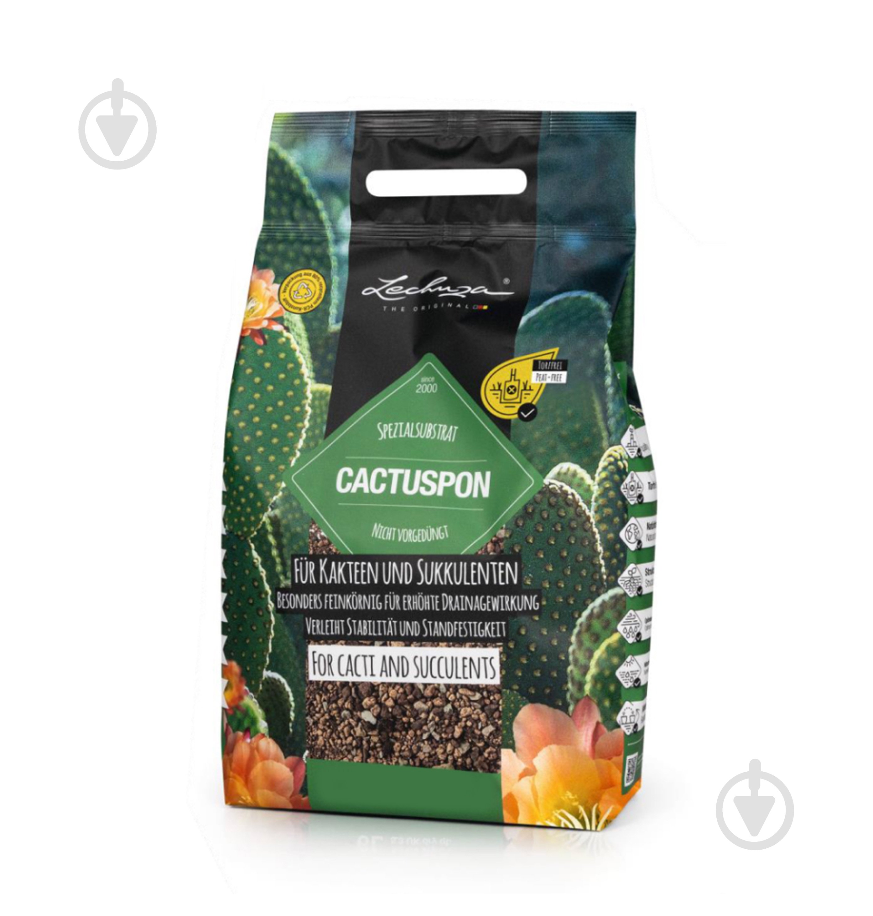 Субстрат Lechuza CACTUSPON 3 л - фото 1