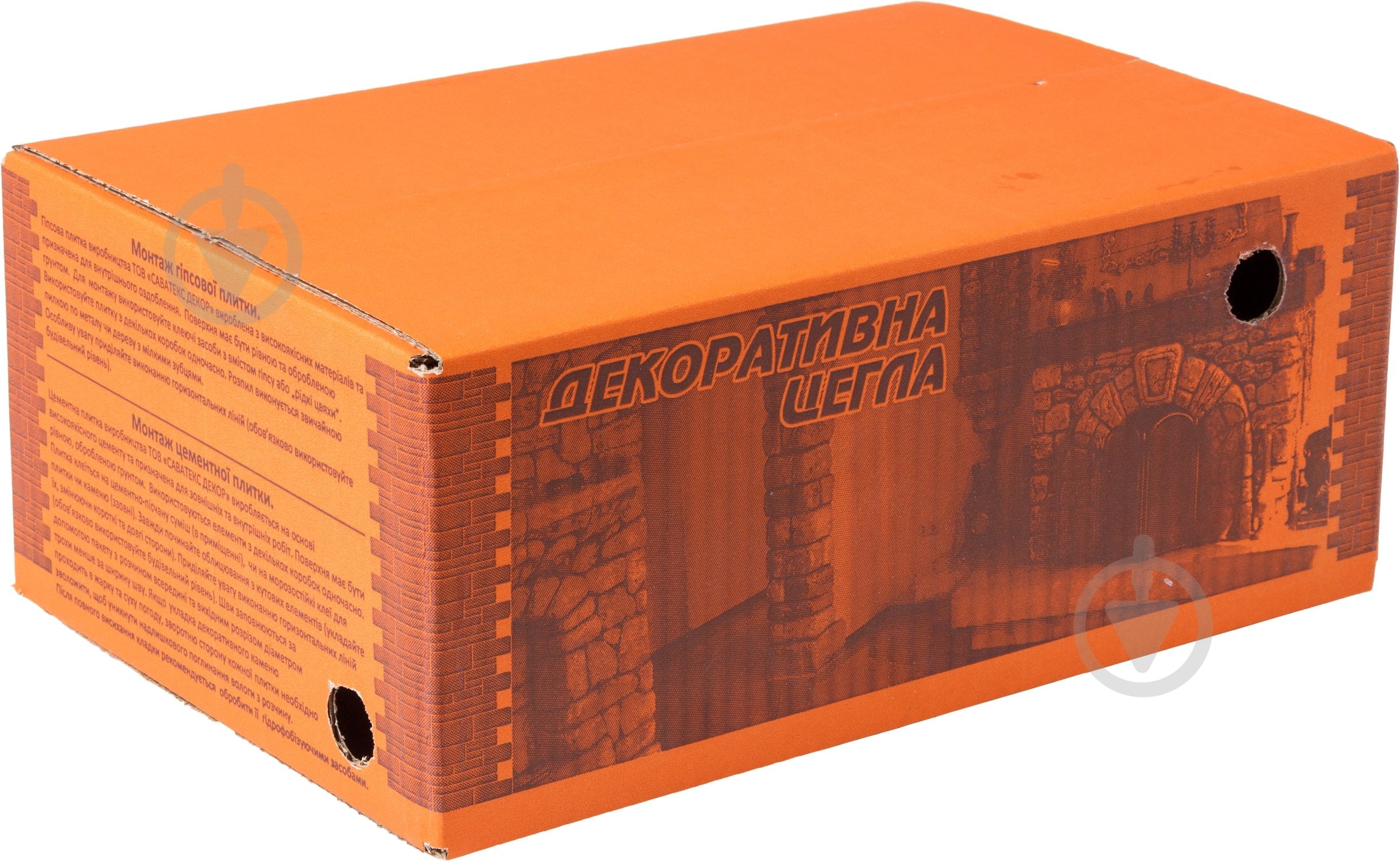 Плитка гипсовая прямая Саватекс Декор Кирпич античный серый 0,6 кв.м - фото 4 Плитка гипсовая прямая Саватекс Декор Кирпич античный серый 0,6 кв.м - фото 4