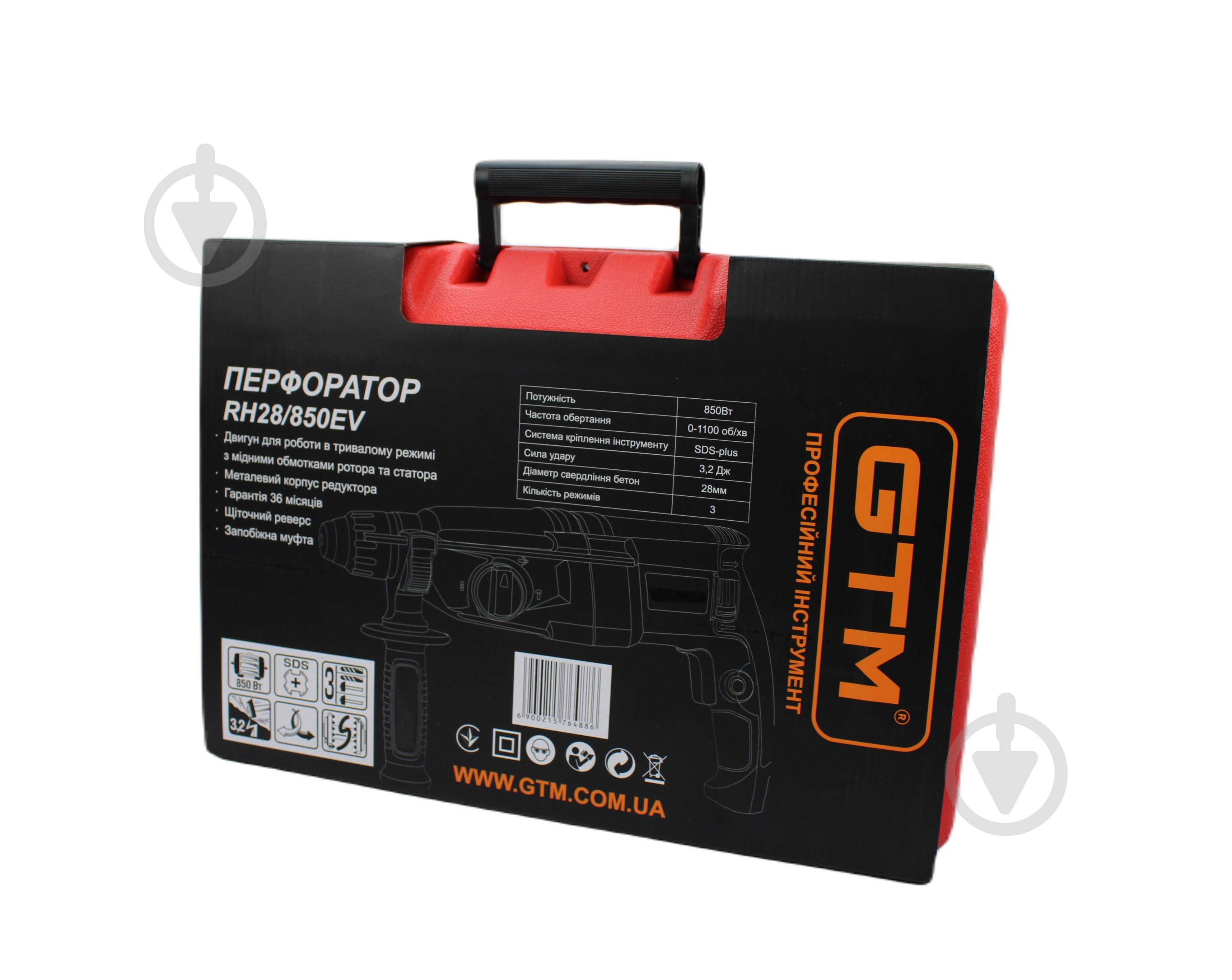 Перфоратор GTM RH28/850EV - фото 4