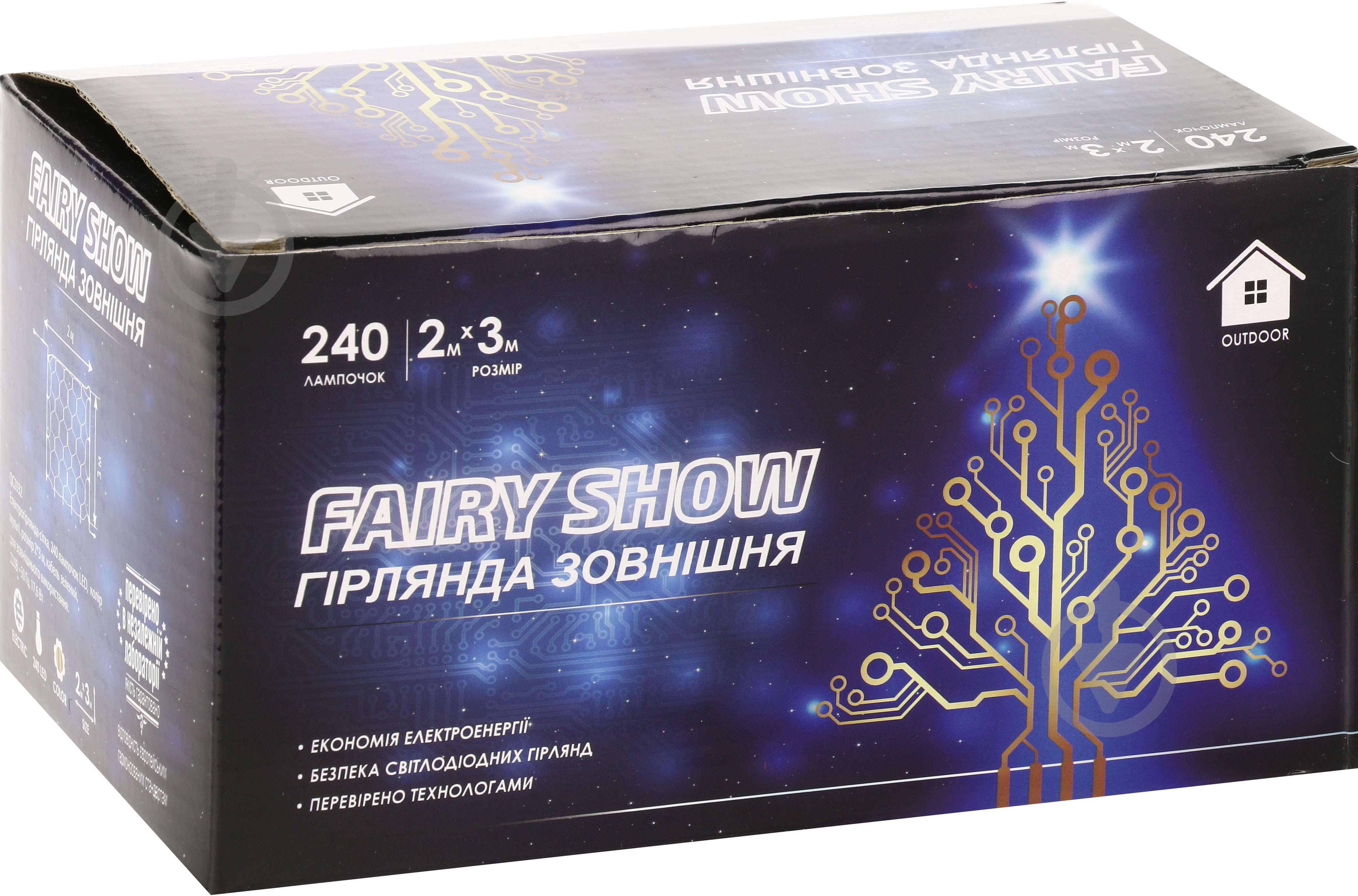Гірлянда-сітка Феєрія різнокольорова QC2032 вбудований світлодіод (LED) 240 ламп 3 м - фото 5